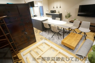 【居間・リビング】