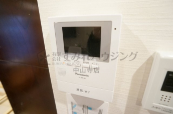 【セキュリティ】