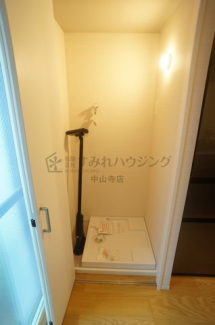 【その他設備】