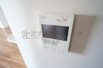 【セキュリティ】