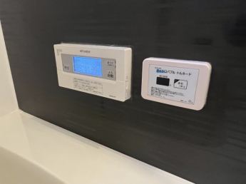 【その他設備】