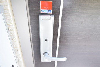 【セキュリティ】