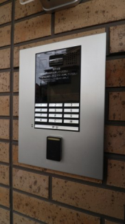 【セキュリティ】