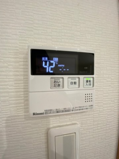 【その他設備】