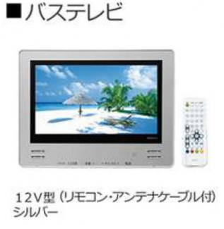 【その他設備】