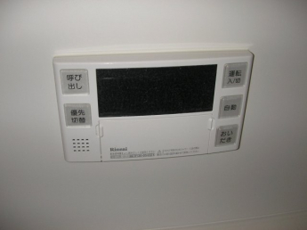 ジョイフル大塚の画像