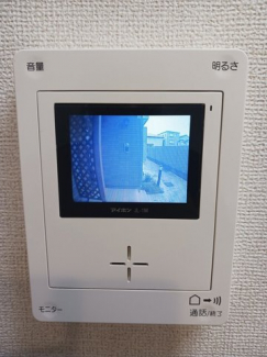 【セキュリティ】