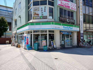 ファミリーマート様まで270m
