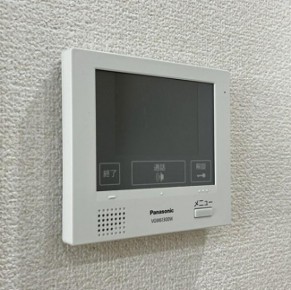 【その他設備】