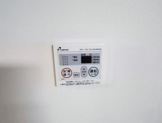 【その他設備】