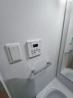 【その他設備】