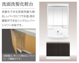 その他（イメージ）