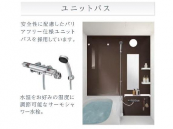 その他（イメージ）