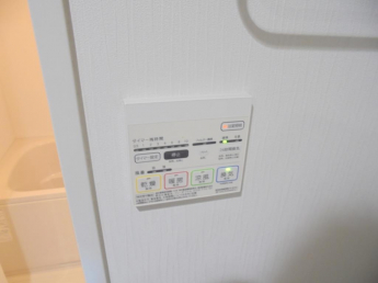 【その他設備】