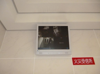 【セキュリティ】