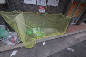 【その他共有部分】