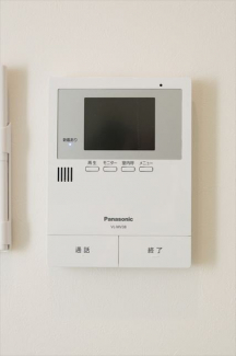 【セキュリティ】