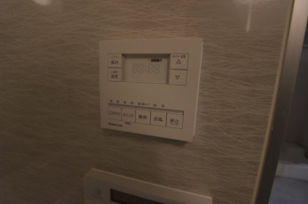 【その他設備】