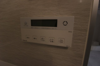 【その他設備】