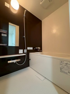 お風呂で日々の疲れを落としましょう