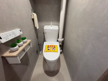 落ち着いたトイレです