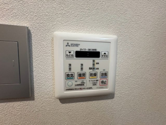 名谷7団地33号棟の画像