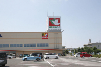 平和堂愛知川店アモールまで367m