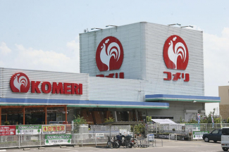 コメリホームセンター愛知川店まで569m