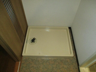 室内洗濯機置き場