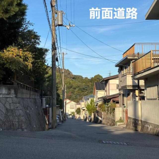 神戸市東灘区渦森台４丁目の売地の画像
