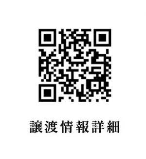 辻井レストプラザの画像