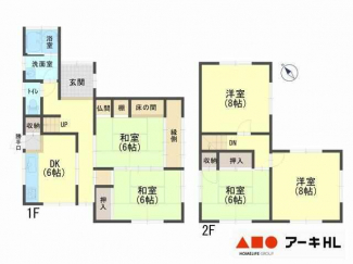 ※増築未登記部分有（２階北側８帖洋室）※増築登記買主負担