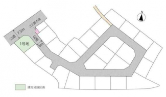 ４５坪超の角地。幅員６ｍの道路に面しており、通勤や休日のお出