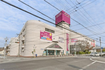 イオン三木店まで1640m