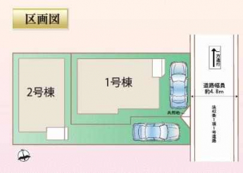 西宮市浜町　新築戸建の画像