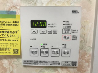 神戸市垂水区清水が丘１丁目のマンションの画像