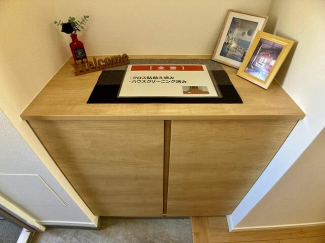 グラン・コート山越の画像