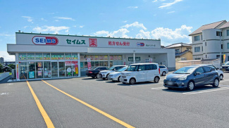 ドラッグセイムス松山インター店まで761m