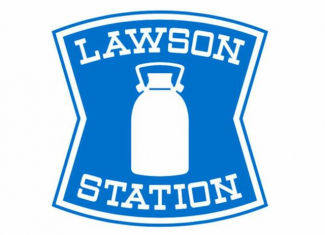 ローソン西条下喜多川店まで368m