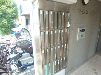 集合ポストです