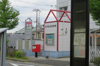 神戸泉台郵便局徒歩２分