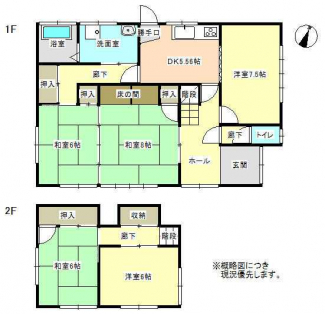 南あわじ市賀集鍛治屋の中古一戸建ての画像