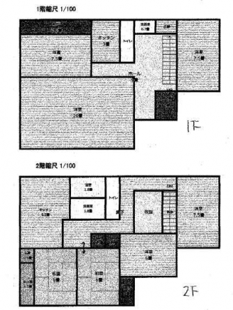 Ｐ１３８／８／９／け／この画像
