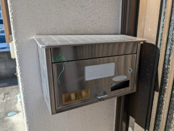 【その他設備】