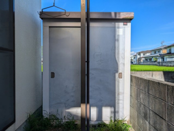 【その他設備】