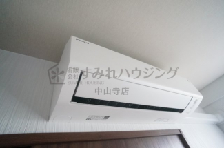 【その他設備】