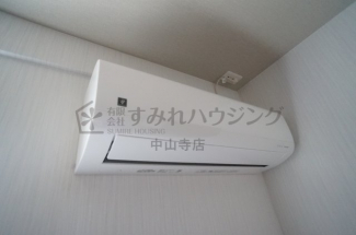 【その他設備】