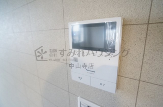 【セキュリティ】