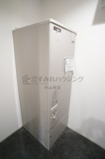 【その他設備】