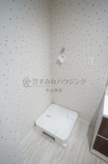 【その他設備】